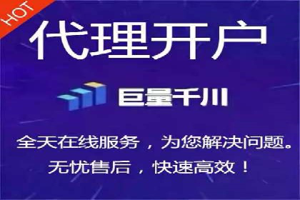 如何在竞争激烈的市场中利用推广信息流取得优势